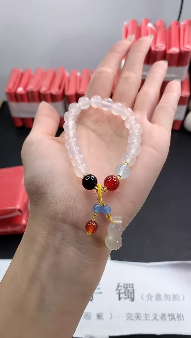 【闪购商品】玛瑙/玉髓手链未镶嵌00000