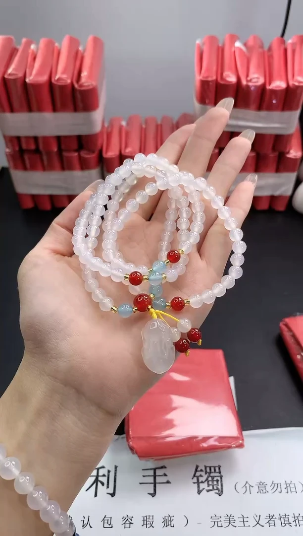 【闪购商品】玛瑙/玉髓手链未镶嵌66666