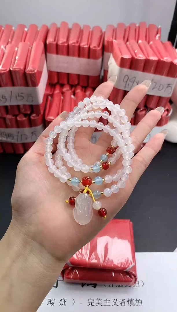 【闪购商品】玛瑙/玉髓手链未镶嵌项链