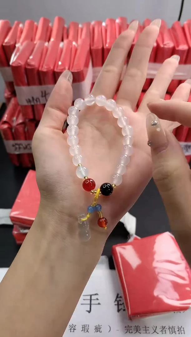【闪购商品】玛瑙/玉髓手链未镶嵌00000