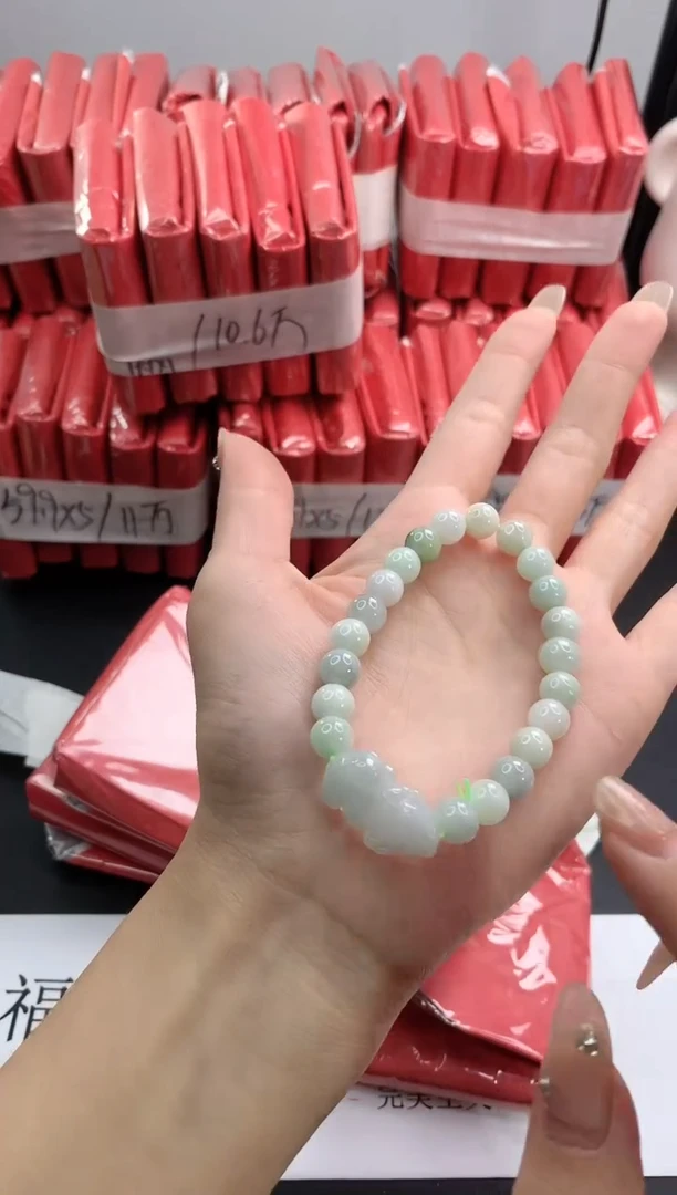 【闪购商品】翡翠手链未镶嵌翡翠