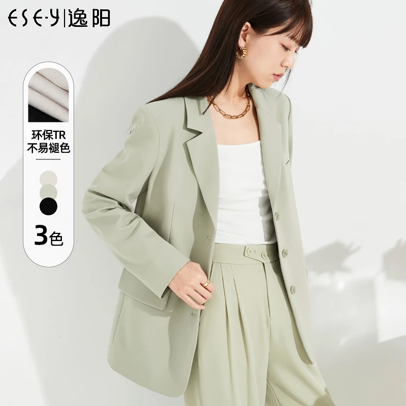 逸阳TR白色西装外套女秋尤莱特宽松显瘦通勤气质百搭上衣