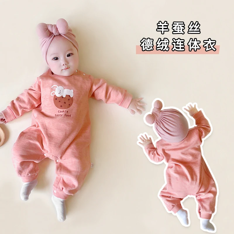 【小羊】宝宝秋季哈衣德绒婴儿秋冬连体衣保暖内衣秋衣打底衣