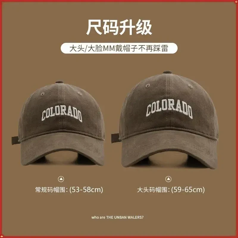 大头必备加大头围棒球帽显脸小宽帽檐深顶大脸短檐圆顶软顶171