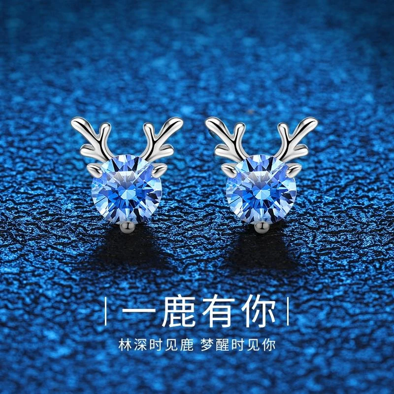 足银耳饰 老凤祥和一鹿有你耳钉女999纯银耳环百搭防过敏送女友
