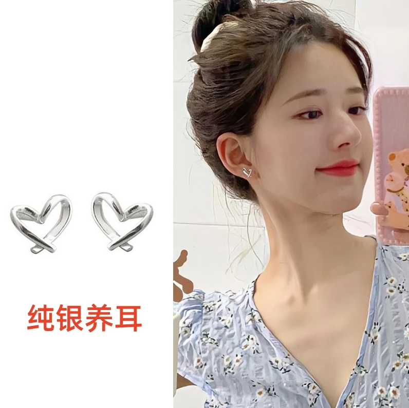 足银耳饰 老凤祥和999纯银耳钉女夏养耳洞耳棒耳环爱心耳饰新款潮