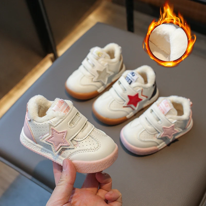 16-26码秋冬新款小宝宝鞋子1-3岁学步鞋男宝软底防滑幼儿女宝机能