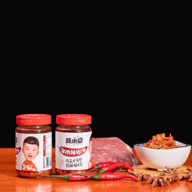 陈小童牛肉酱大肉粒拌饭夹馍神器独立拌面酱香辣过瘾拌面条辣味