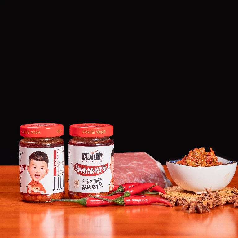 陈小童招牌牛肉酱百搭拌饭大肉粒牛肉辣椒酱香辣下饭200克鲜香