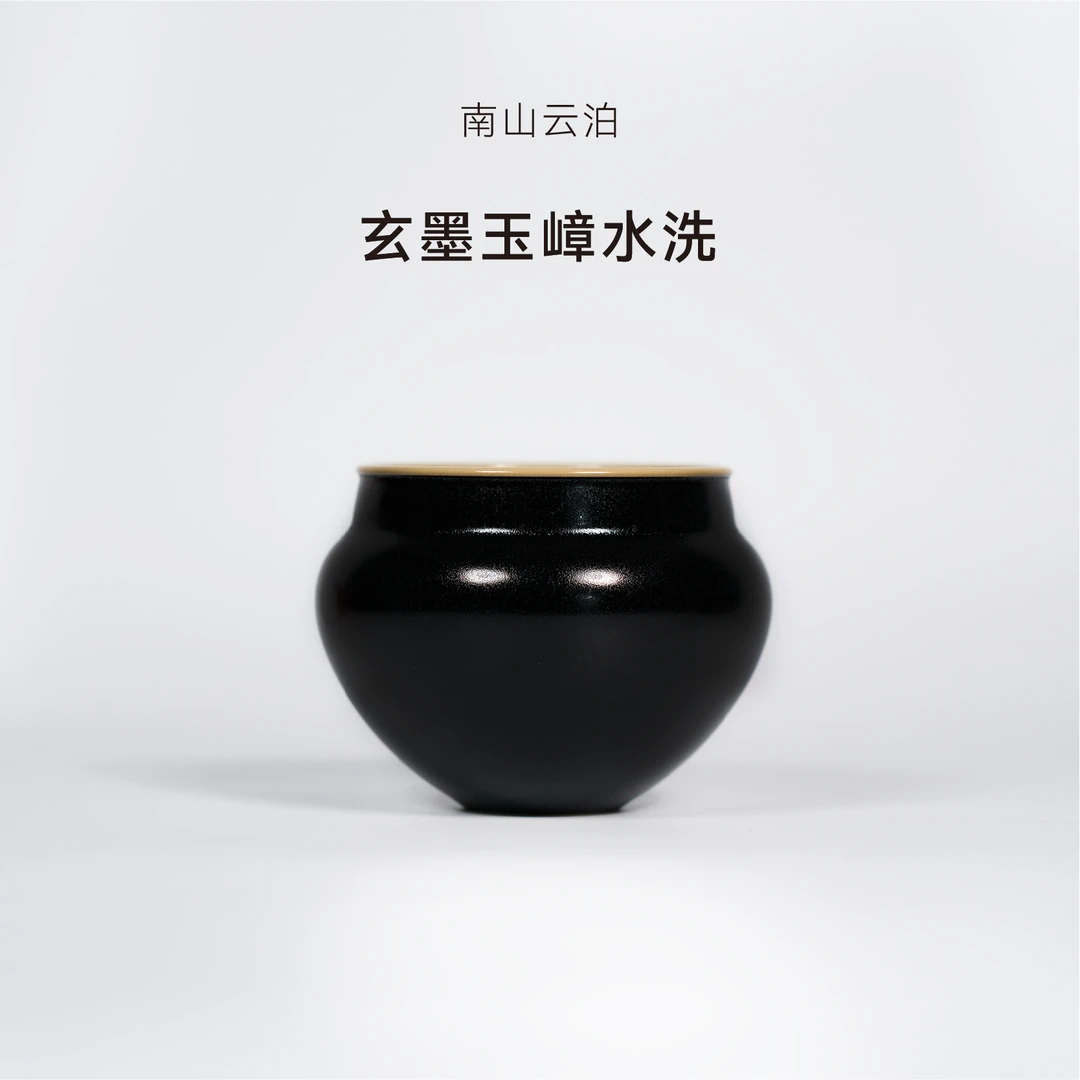 【清言不觉】云泊 玄墨 玉嶂水洗
