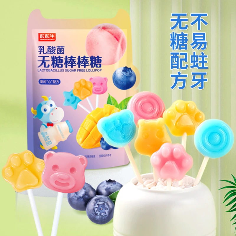 彭彭牛儿童无糖棒棒糖果木糖醇含果汁益生菌膳食纤维小零食
