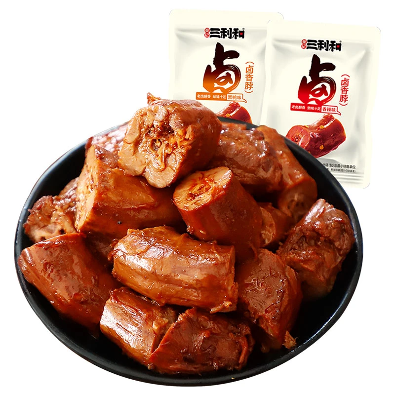 三利和卤香脖香辣特色多味鸡脖麻辣即食肉熟食零食散装嚼劲开袋