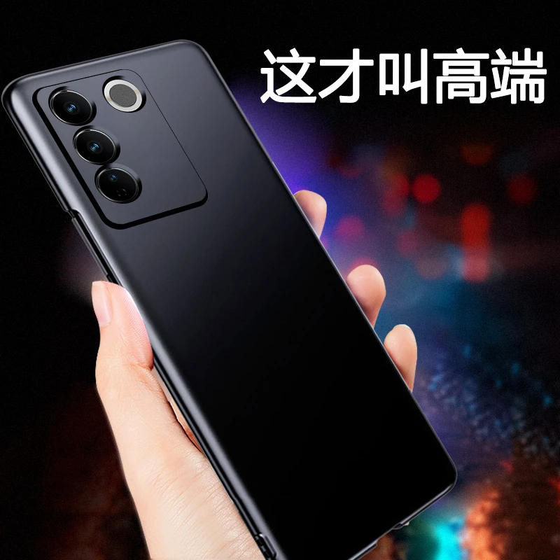 适用vivos16手机壳s16pro保护套全包防摔s16e超薄磨砂vivo新款网