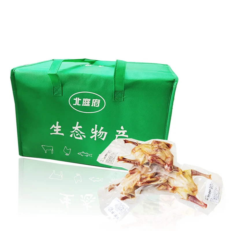 新疆乳鸽大礼包 250克*10只/箱 冷冻鸽子肉食品 北京可自提