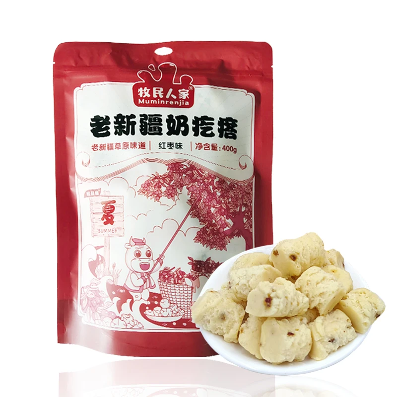 牧民人家老新疆奶疙瘩红枣味400克/袋 独立包装即食 北京发货