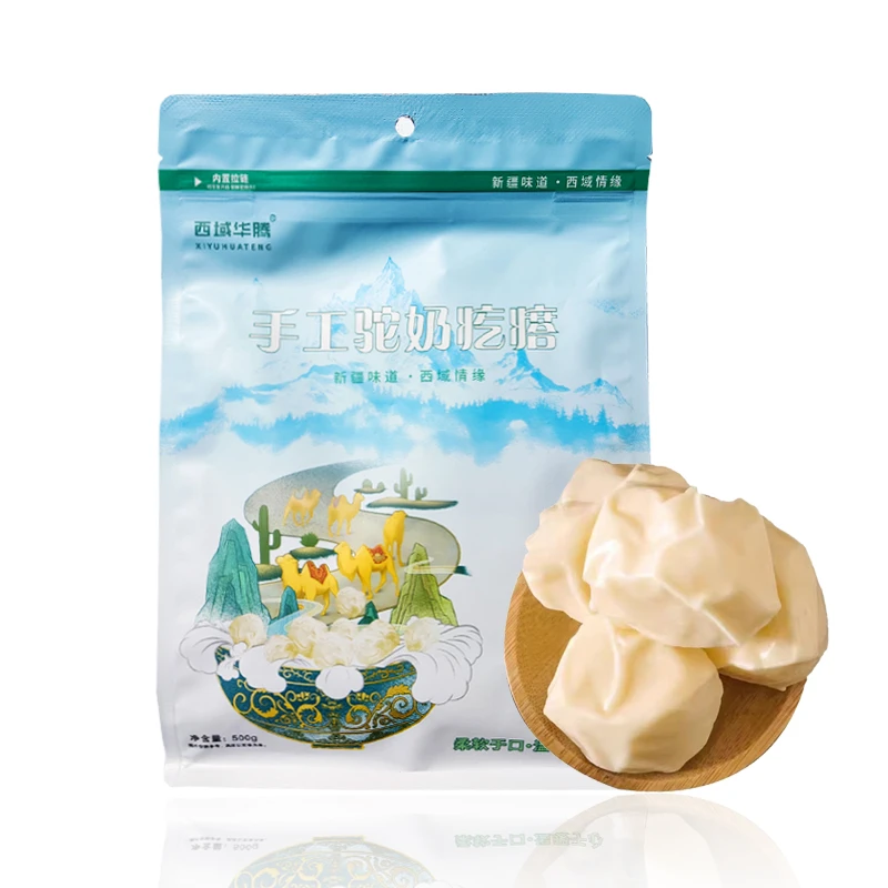 西域华腾 新疆驼奶疙瘩500克/袋 新疆特产手工乳制品即食