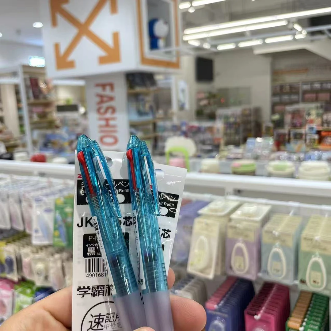 j2j3临时链接中性笔