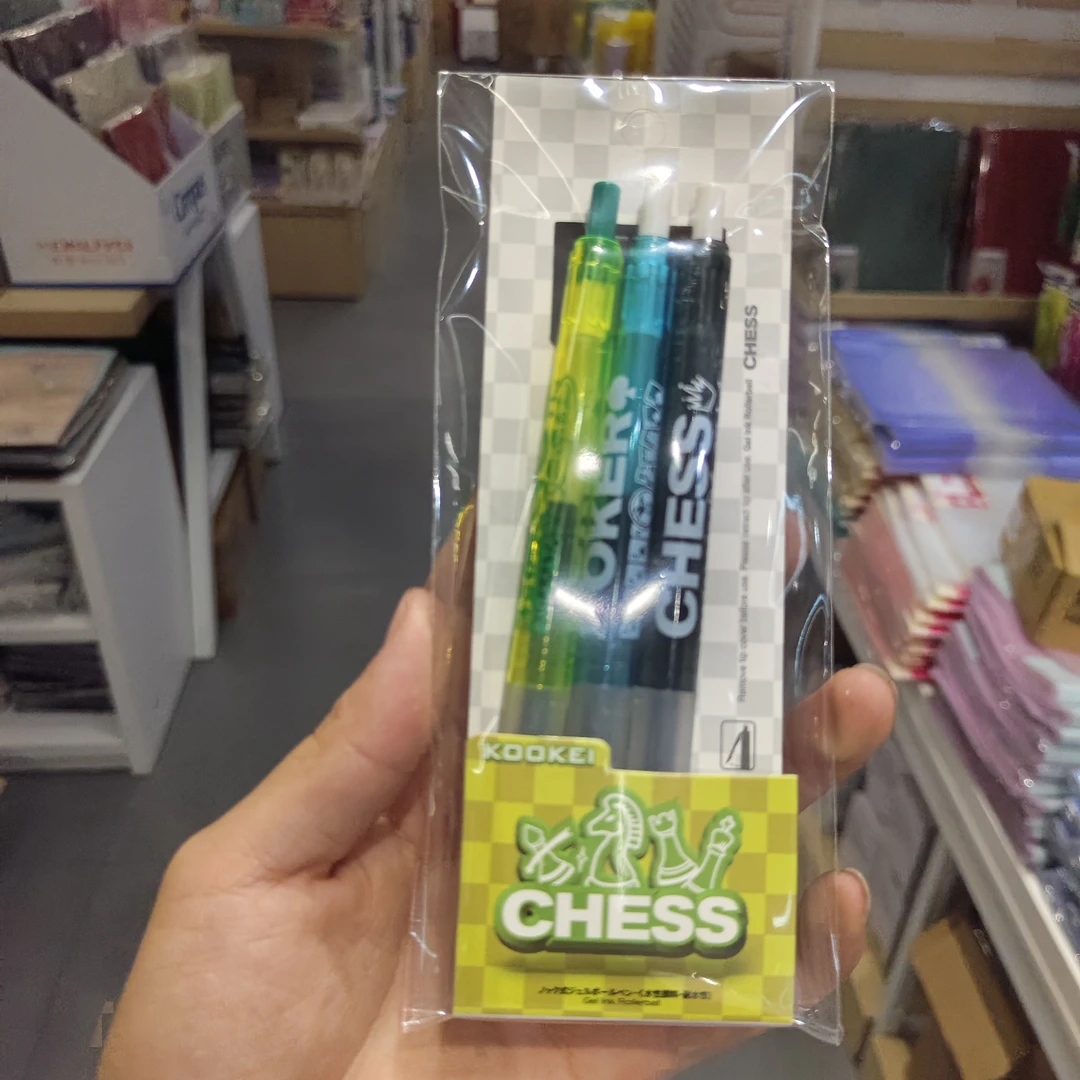 棋盘中性笔一套三支