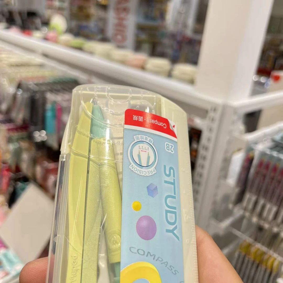 混发款式不挑尺规
