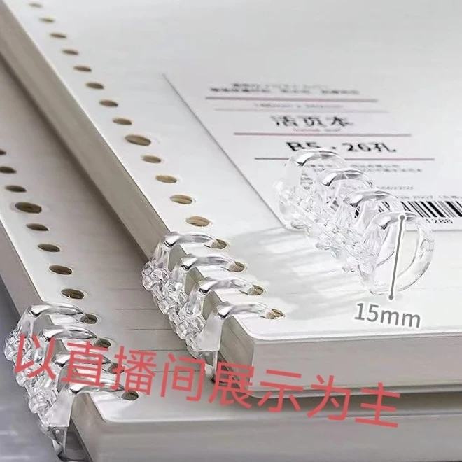 ab可乐瓶s3中性笔临时链接