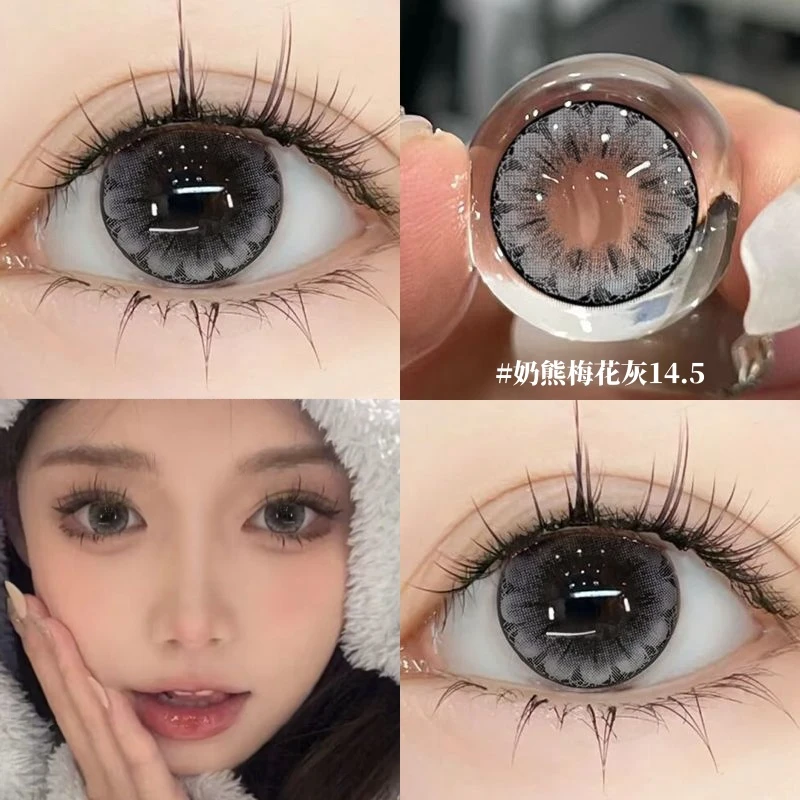 奶熊梅花灰色大直径素颜水润爆款黛西灰高颜值韩系少女风隐形眼镜