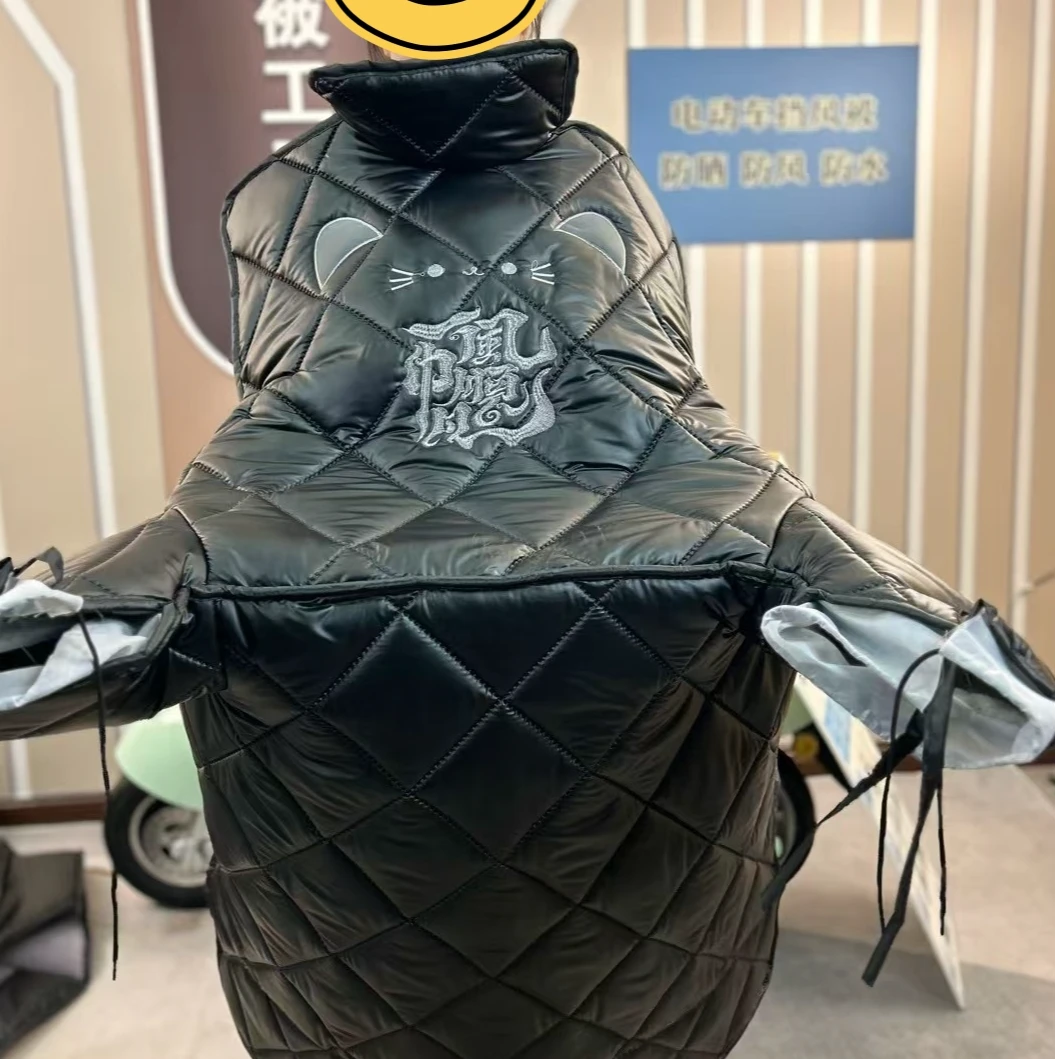 电动车挡风被冬季加绒加厚宽大护背可拆卸防水保暖电瓶车男女通用