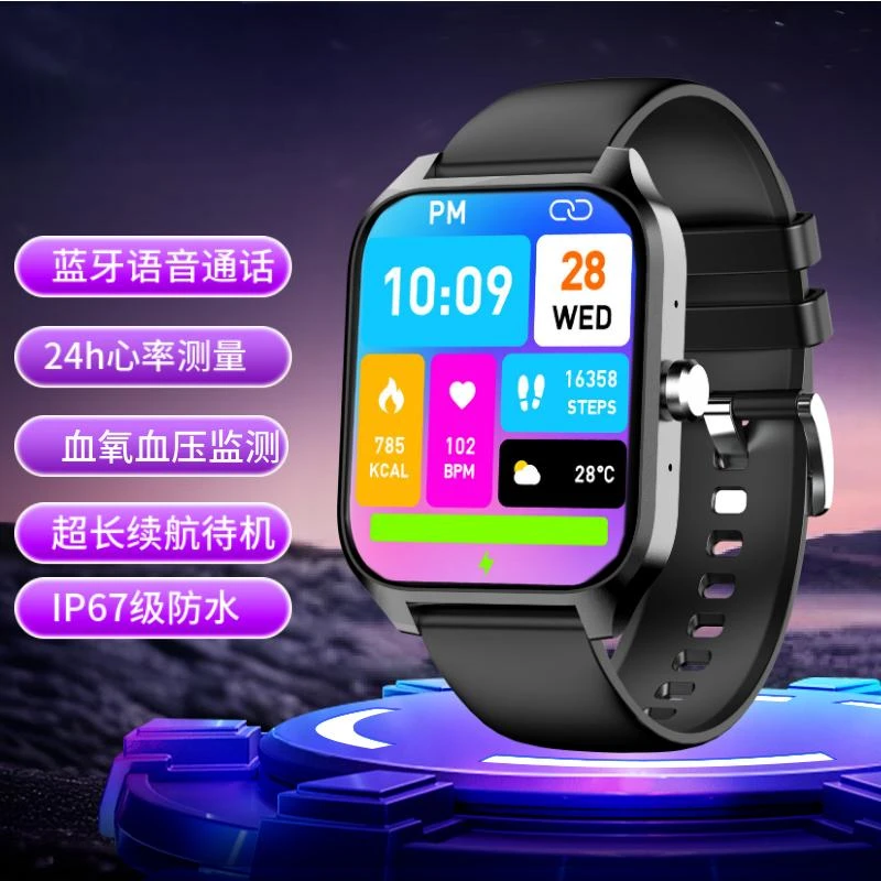 适用苹果华为心率睡眠监测蓝牙通话防水智能手表中老年运动手环