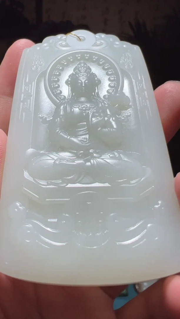 【闪购商品】和田玉吊坠(不含链)未镶嵌1