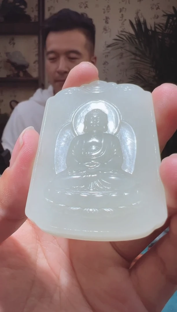 【闪购商品】和田玉吊坠(不含链)未镶嵌1