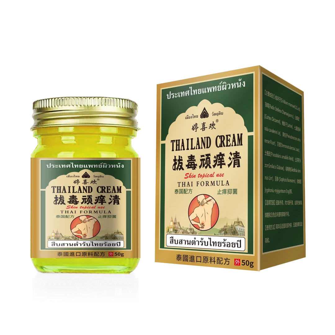 官方正品【瓶装拨毒顽痒清】草本护理膏皮肤干痒蚊虫叮咬抑菌膏