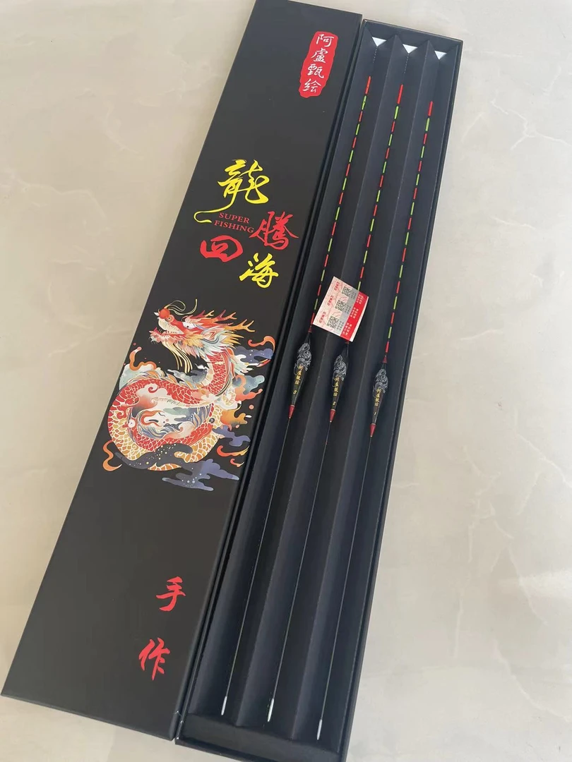 新款阿卢浮漂轻口高灵敏醒目纳米防风浪加粗浮漂