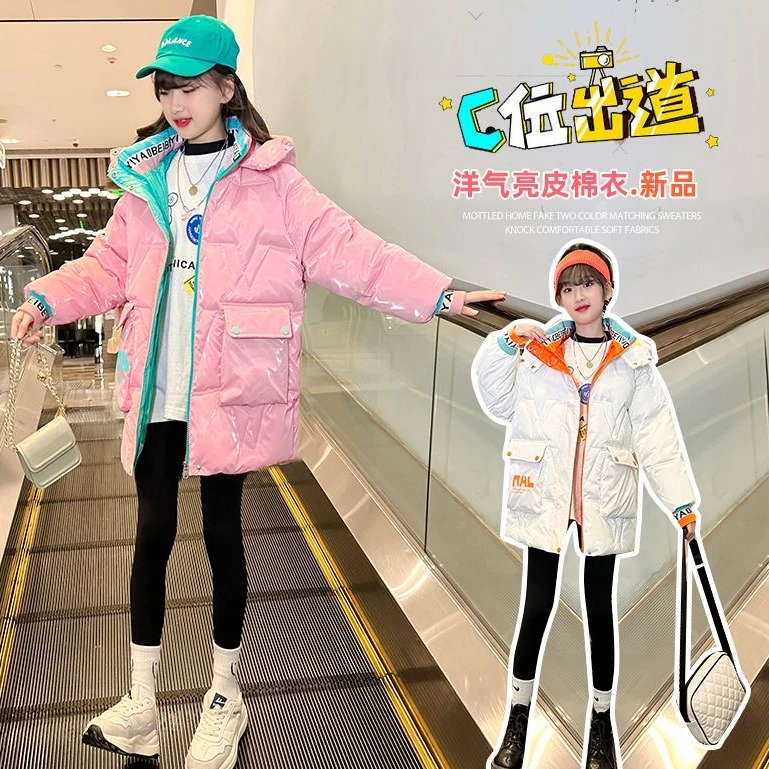 疯狂双11免洗*起坨包退女童时尚洋气棉服双层加棉款儿童冬季棉服