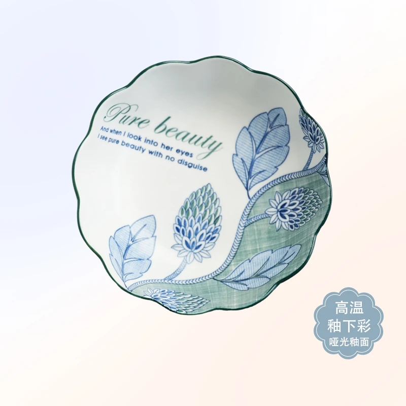 复古手绘6.25英寸花边碗