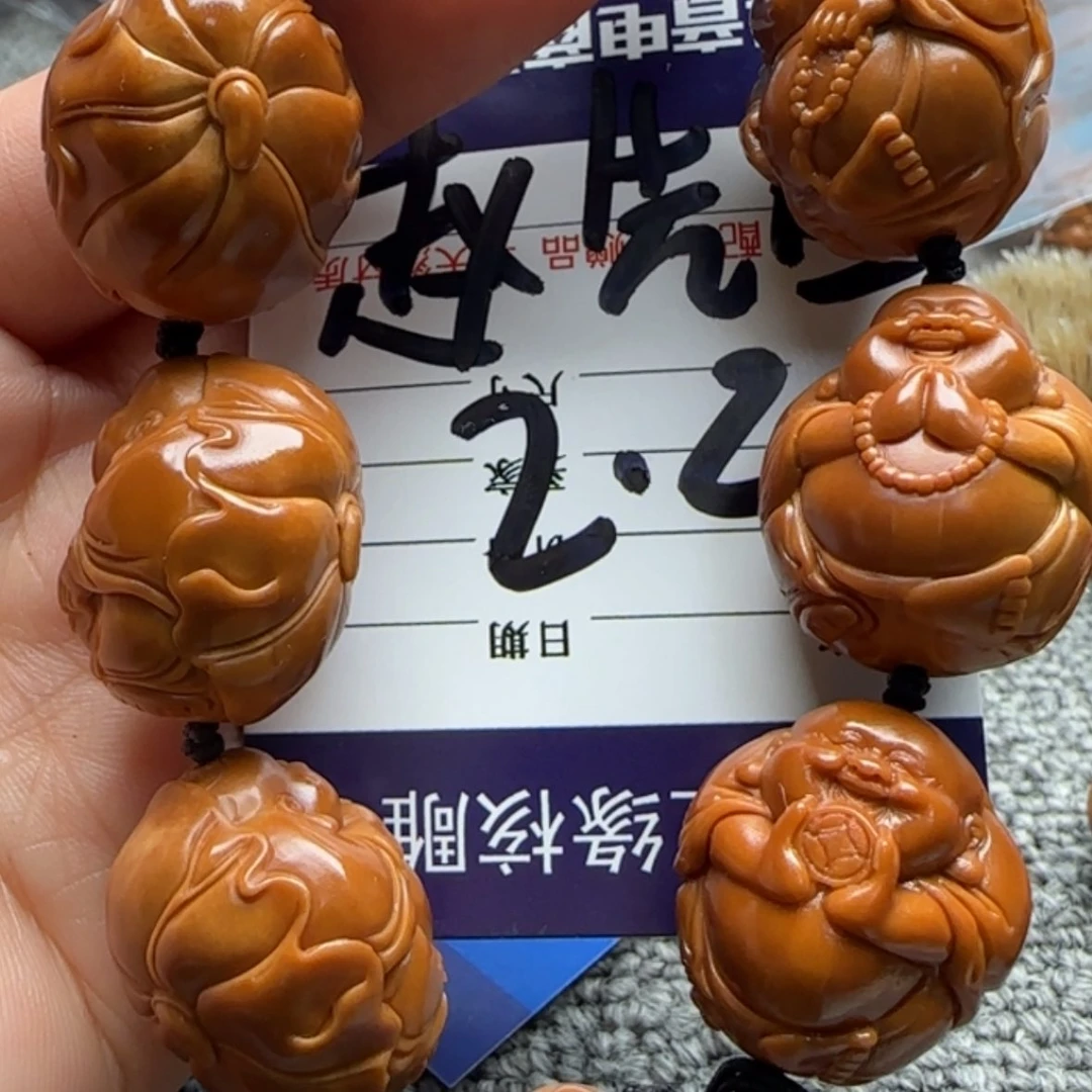 【闪购商品】橄榄核手串L***y