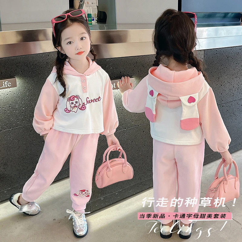 儿童新款2024春秋季洋气女小童长袖网红卫衣套装女宝宝秋装潮