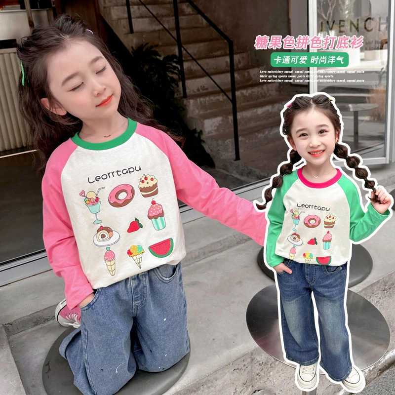 儿童春季洋气内搭宝宝春装打底衫2024新款春秋款炸街女童长袖t恤