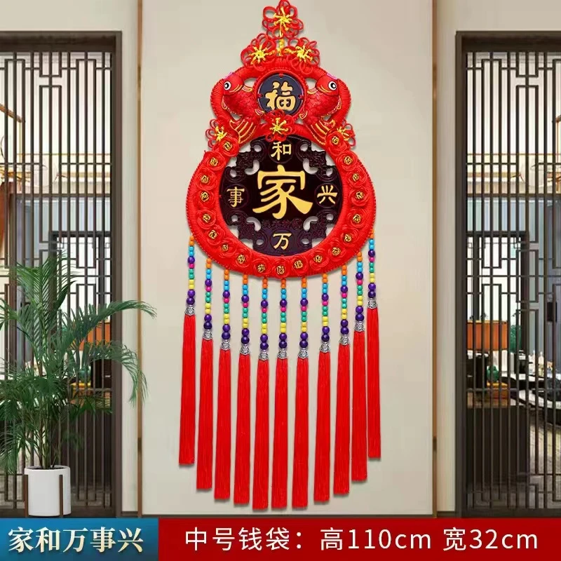 【新年】新款桃木金穗钱袋中国结乔迁过年客厅卧室装饰福字挂件精美