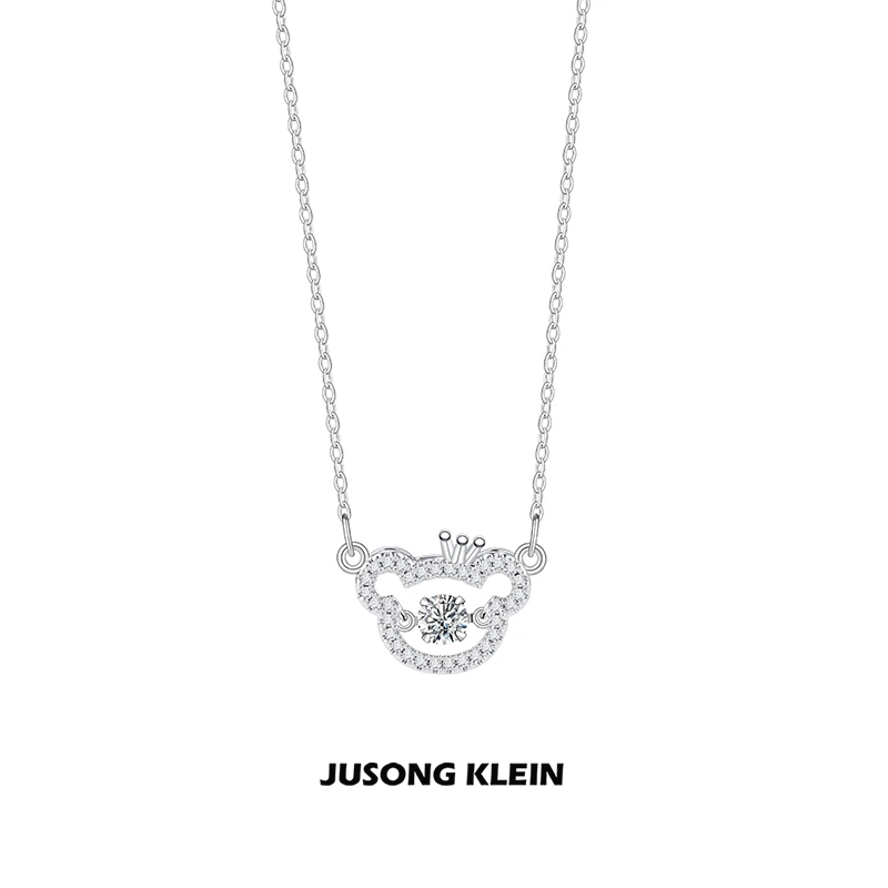 Jusong klein 钛钢项链 小熊项链女轻奢气质跳动的心锆石锁骨链