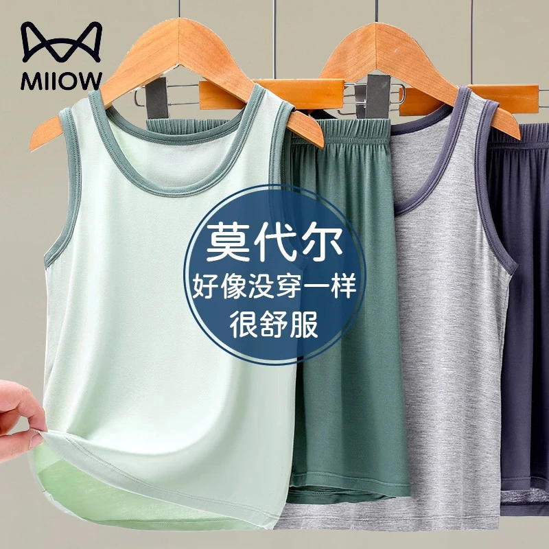 猫人新款儿童睡衣莫代尔男童夏季薄款背心短裤套装中大童家居服