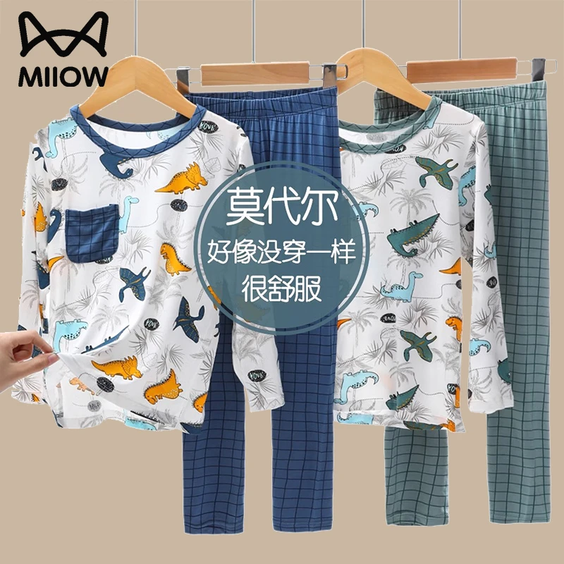 猫人男童莫代尔睡衣春秋小男孩空调服秋衣秋裤长袖小孩家居服套装