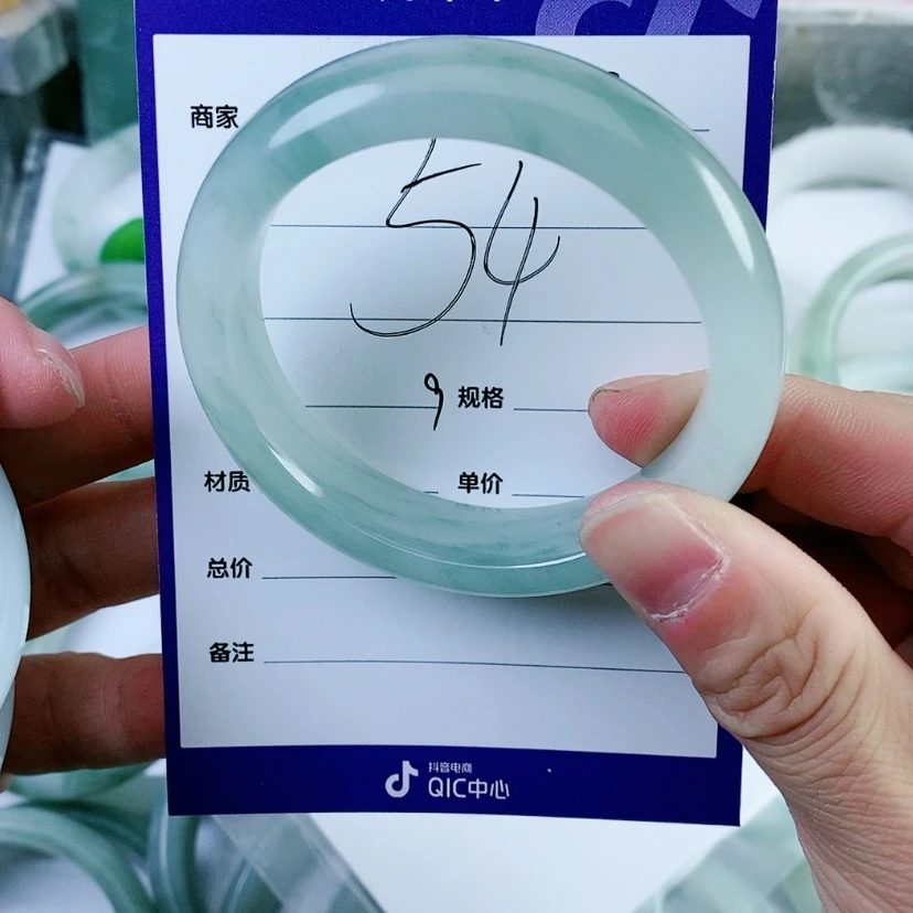 【闪购商品】石英质玉（金丝玉）手镯未镶嵌