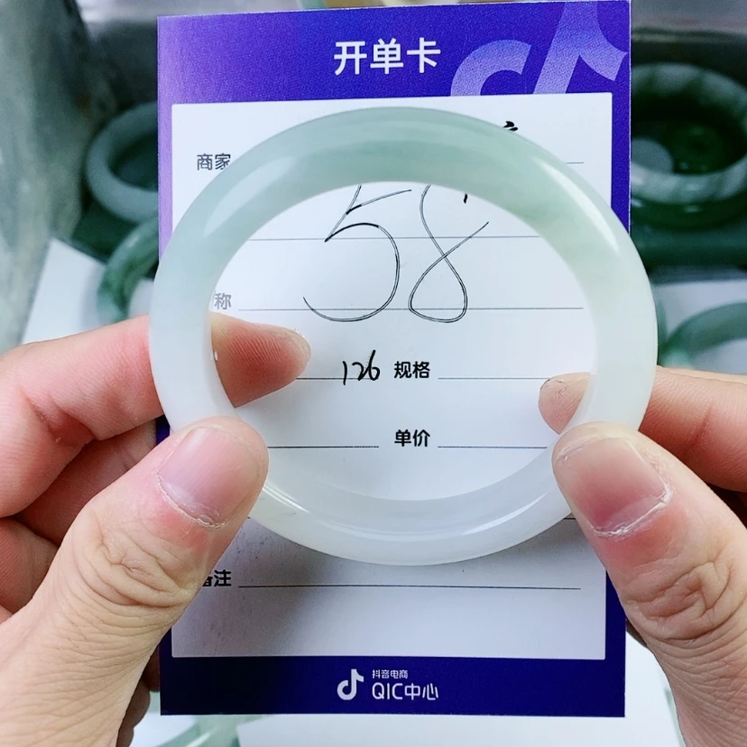 【闪购商品】石英质玉（金丝玉）手镯未镶嵌浪*