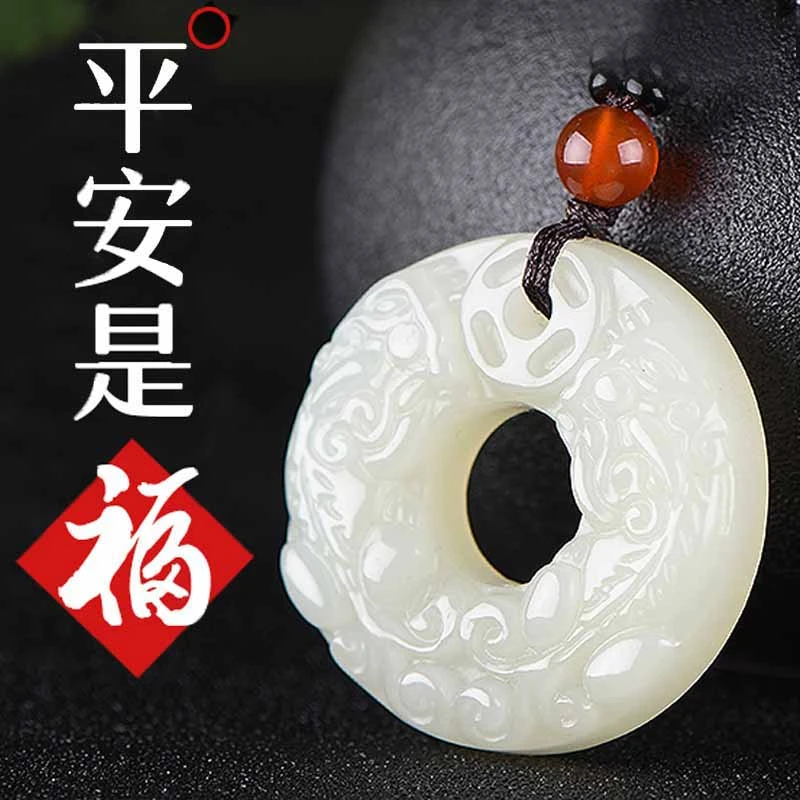 和田玉吊坠貔貅平安扣男女款白玉扣玉挂坠正品玉石项链玉佩配证书