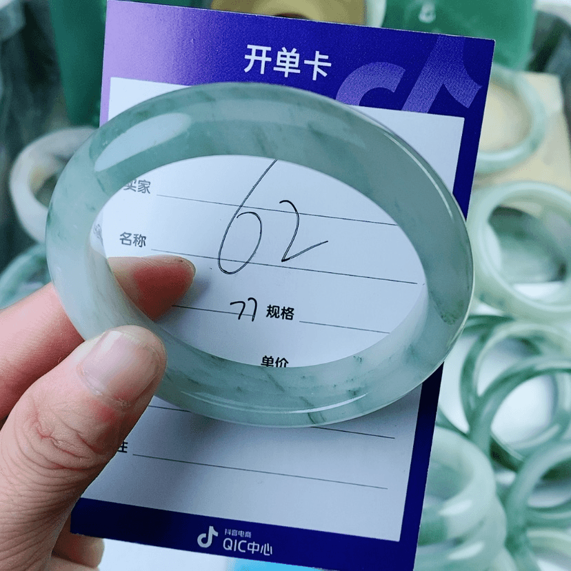 【闪购商品】石英质玉（金丝玉）手镯未镶嵌