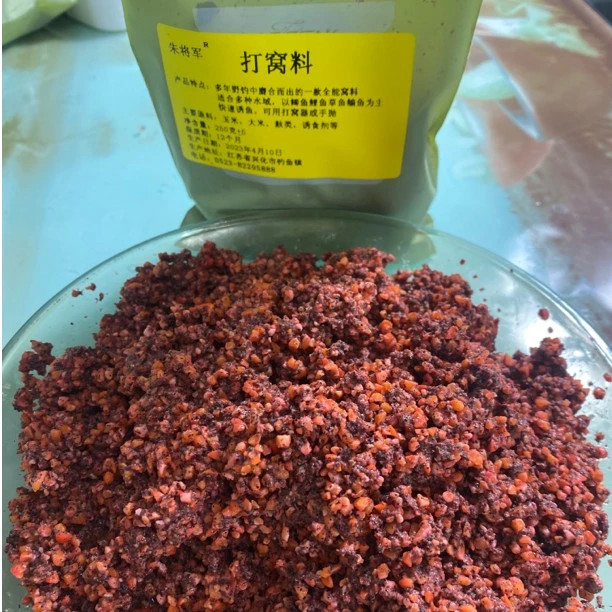 朱将军传统钓打窝料