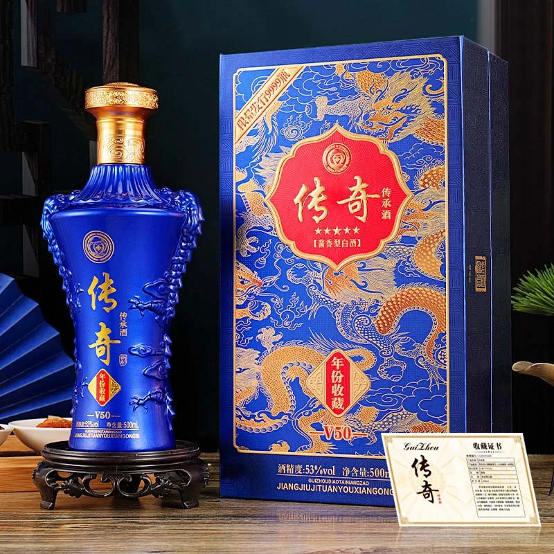 杏淮春【年份传奇】传承书本盒酱香型整箱53度500毫升*6瓶白酒 XH