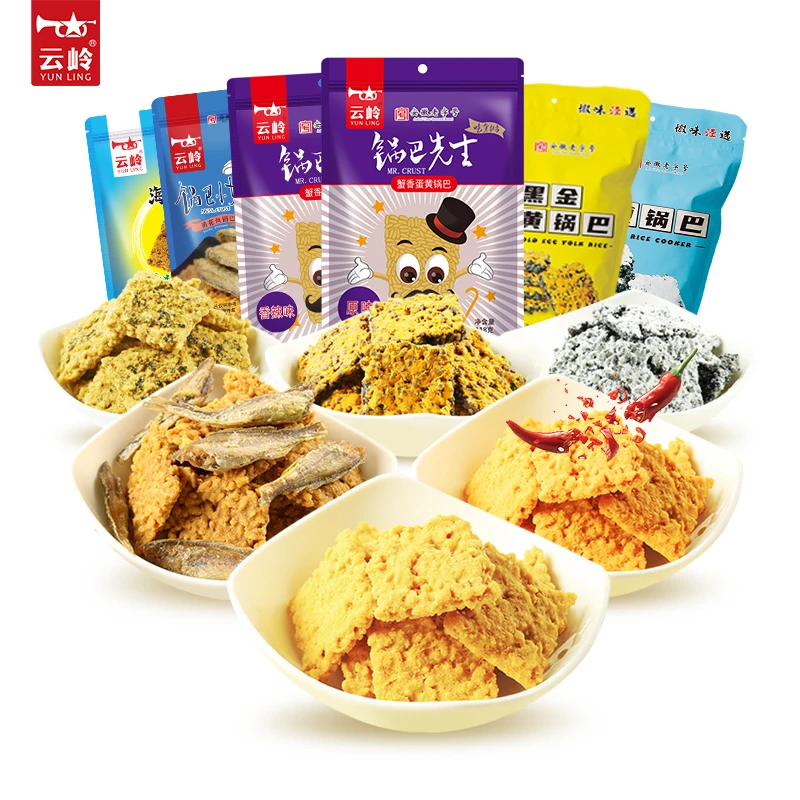 【刘妈妈】云岭优选网红蟹香蛋黄锅巴酥脆可口多口味118g*6袋即食