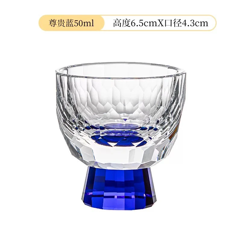 蓝色水晶玻璃轻奢防烫品茗杯耐热加厚高脚杯精致主人杯@462