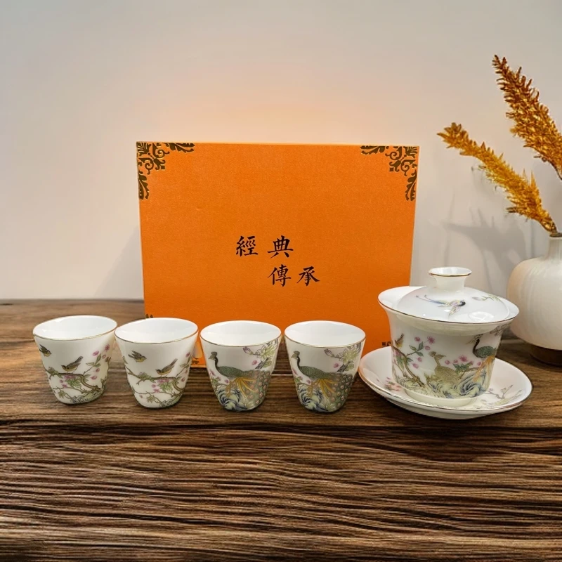 白瓷福佑丹孔雀一盖碗四杯套装@087