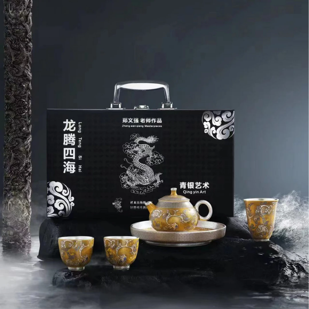 郑文强龙腾四海银上作画套组-L1